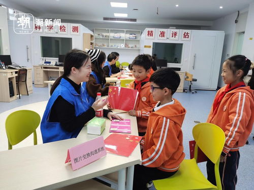 大手拉小手，用童心溫暖童心 寧波小學生走進大學開展職業體驗活動