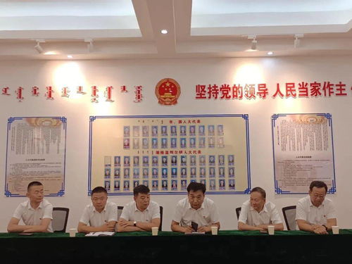 加強政銀協作，共促災后重建與就業發展——潮格溫都爾鎮與烏拉特后旗信用聯社召開救災發放及中介活動洽談會