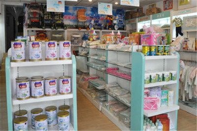 母嬰生活館加盟費(fèi)用全解析 開(kāi)啟母嬰用品銷(xiāo)售事業(yè)的投資指南