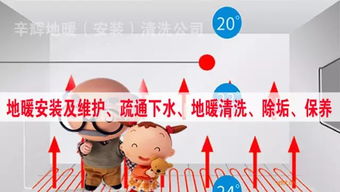 西固便民服務(wù)信息大全 從家政母嬰到維修開(kāi)鎖，生活所需應(yīng)有盡有